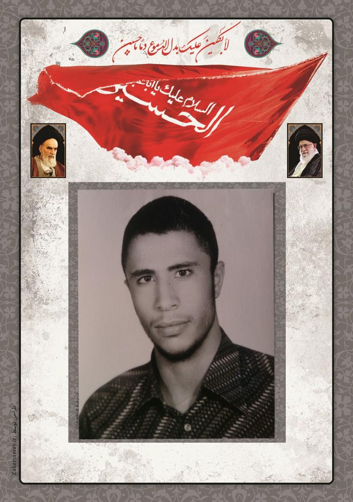 فاقد تصویر